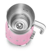 Chocolatière Rose Années 50 Smeg