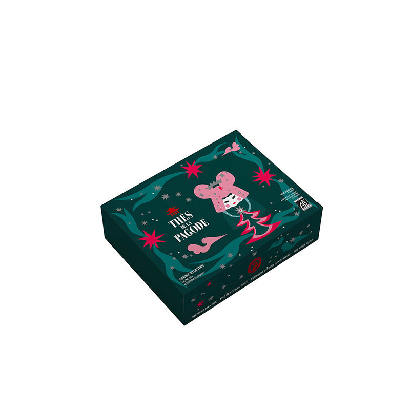 Coffret découverte thés gourmets Princesse Zhao 2025 Thé de la Pagode