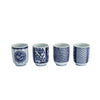 Coffret 4 tasses en porcelaine bleues Tokyo Design