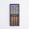 Coffret 5 baguettes bamboo Lucky cat Tokyo Design