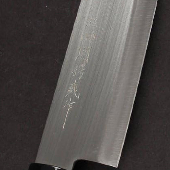 Couteau Santoku acier 16,5cm
