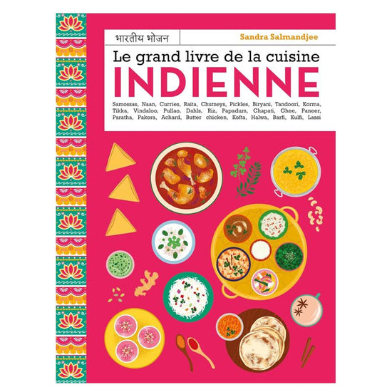 Grand livre cuisine indienne