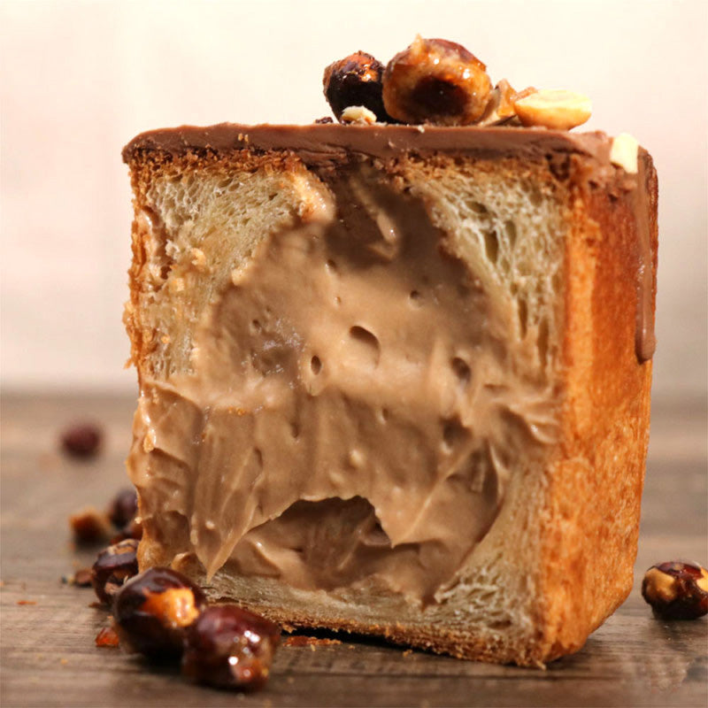 Praliné noisette 200g Patisdecor