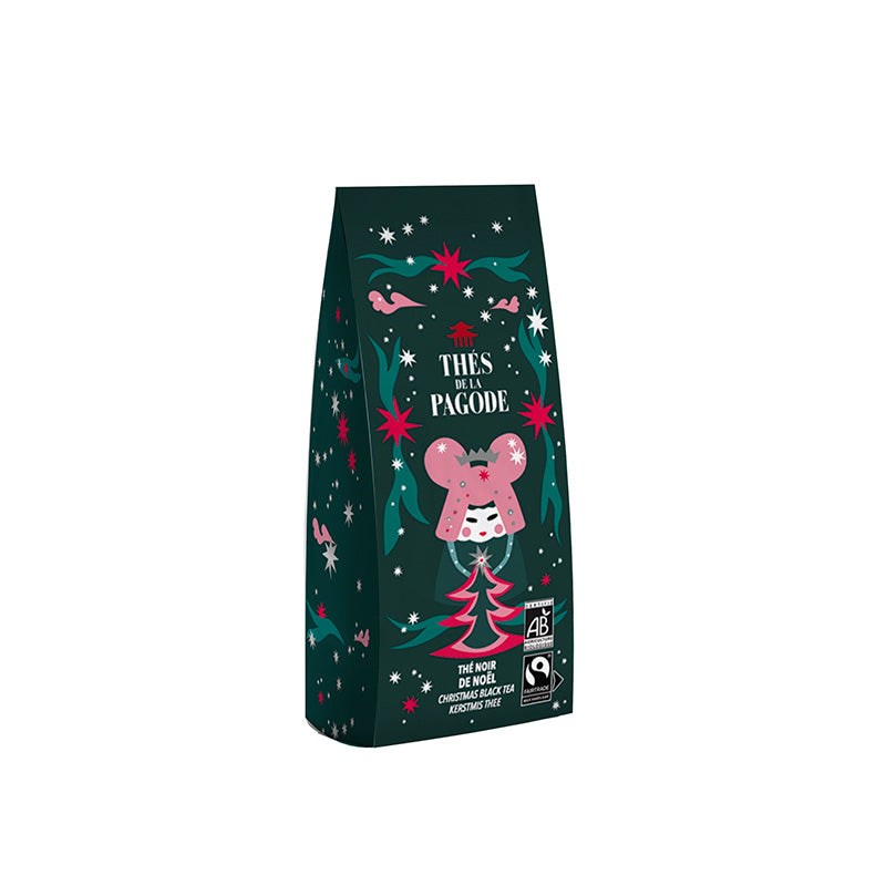 Thé noir de noël Princesse Zhao 2025 70g Thé de la Pagode
