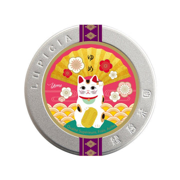 Thé noir d'Inde Symphonie du Bonheur Lupicia