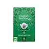 Thé vert matcha bio 20 sachets English tea shop